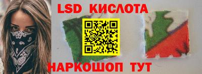 кристаллы Можга