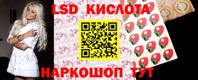 синтетический гашиш Моздок