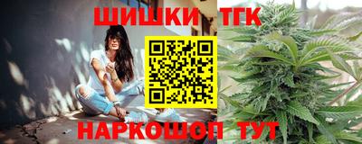 кристаллы Можга