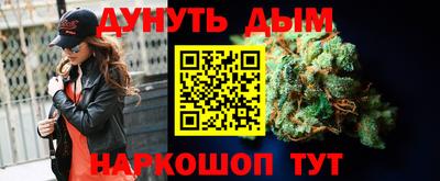 кристаллы Можга