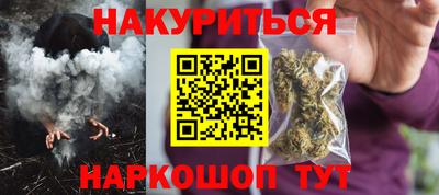 кристаллы Можга