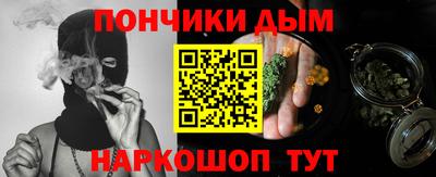 кристаллы Можга