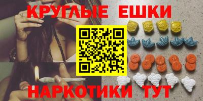 спиды Можайск