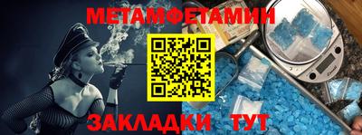 кристаллы Можга