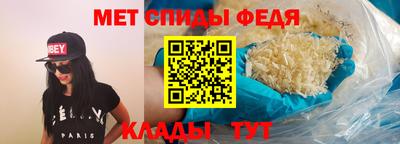 кристаллы Можга