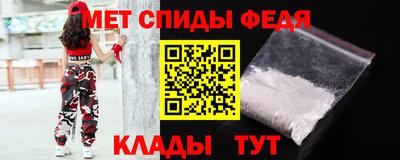 кристаллы Можга