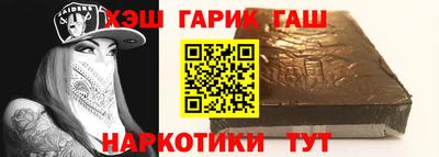спиды Можайск