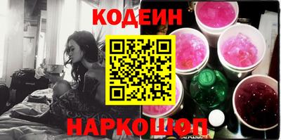 кристаллы Можга
