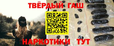спиды Можайск