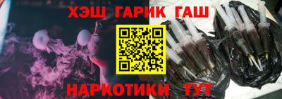 спиды Можайск