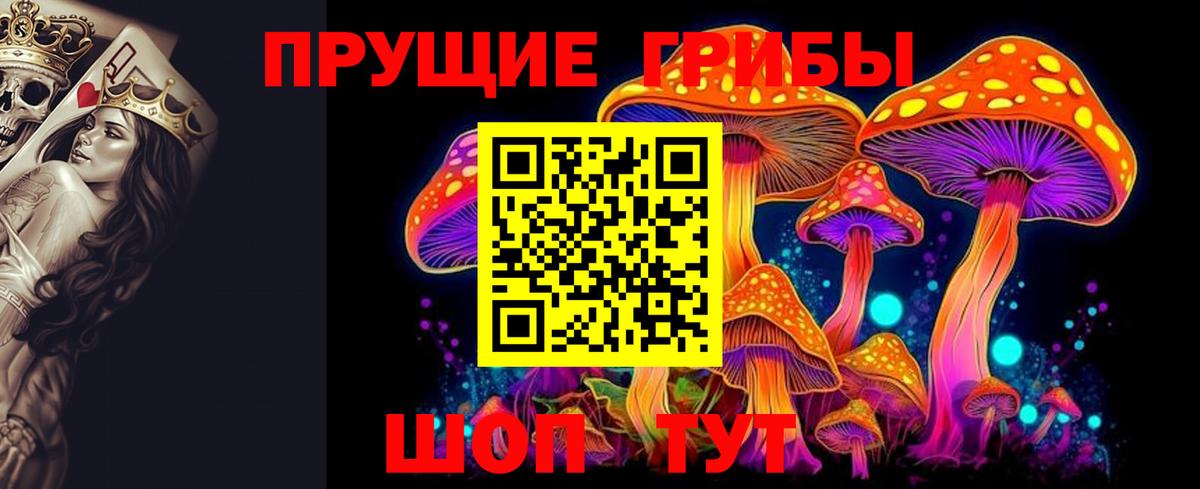 Cocaine  ГАШИШ  МЕФ   Вход с VPN  Экстази  Тимашёвск  ГАШИШ  Бошки Шишки 
